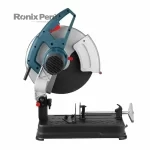 Tronzadora Industrial 14" 2300W RONIX 5901 + Disco - Imagen 3