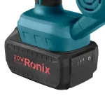 Sopladora Aspiradora de Aire 20V 4Ah Inalámbrica RONIX 8611 - Imagen 5