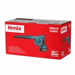 Sopladora Aspiradora de Aire 20V 4Ah Inalámbrica RONIX 8611 - Imagen 8
