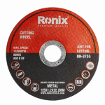 Disco de Corte 5" 125x1.2x22.2mm Caja x50und RONIX RH-3755 INDUSTRIAL - Imagen 2